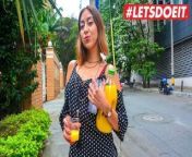 LETSDOEIT - Colombian Teen Picked Up From The Street For Some Fuck from 18 teen doing phone drop transition tiktok challenge nsfw version