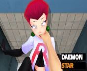 Jessie gets fucked in a bathroom for losing a battle from pokemon jessies ass
