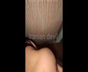 Sex with Iranian horny girl in valentine شوهرم وقتی خونه نبود کادوی ولنتاین دوست پسرمو دادم ایرانی from devils xxx
