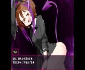[#03 Hentai Game Lilith In Nightmare! Play video(motion anime game)] from 梦播福利视频ww3008 cc梦播福利视频 laa