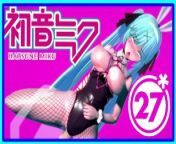 DECO*27 - Hatsune Miku dressed as a bunny awaits you from 27 des