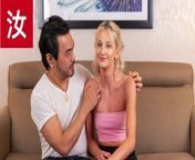 Asian Guy Makes Dick Pounding Delivery for Hungry Petite White Girl AMWF - BananaFever from sana khan salman khan sex
