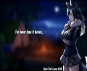 Wolfgirl's Erotic Obsession With Humans (Ear Nommies ASMR) [Spooktober 6 31] from lexikin nude ear eating asmr video leaked mp4 download file
