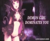 Demon Girl Dominates You (Sound Porn) (English ASMR) from anime erotic
