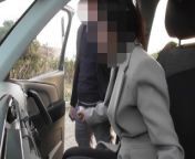 Dogging my wife in public car parking and jerks off an voyeur after work - MissCreamy from aqgtr露天風呂盗撮