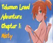 Pokémon Lewd Adventure Ch 1: Misty from misty pokémon