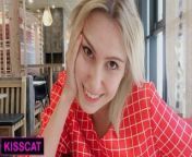 Public Agent Sex with Russian Teen in Mc'Donalds Toilet & Cum on Tits Kiss Cat from ranjana xxx mc