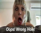 OOPS! WRONG HOLE! Stuck Stepmom Gets UNEXPECTED ANAL FUCK from stuck in hole