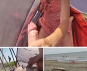 Flashing cock in public - My wife makes me cum in front of strangers on a nude beach - MissCreamy from fkk nudist family eventartoon ben 10 sexed