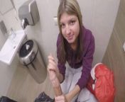 Russian Teen Gina Gerson Fucks In Train For Money from shaitan picture film chinese movie kung fu horror film