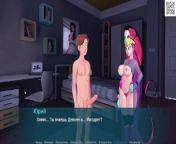 Complete Gameplay - SexNote, Part 10 from cartoon ban 10 porn