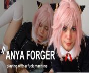 Girl in Anya Forger cosplay playing with a fuck machine from 155 chan hebe anya lsp