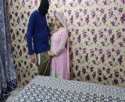 Beautiful Indian Bride Girl Marriage First Night Sex from india first night six