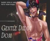 Big Gentle Daddy Dom fingers his Good Girl until her mind goes blank || NSFW Audio and Roleplay ASMR from asmr kissme