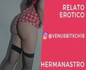Audio Erotic Stories | SEX between STEP BROTHERS from venuss bitch