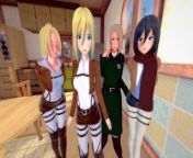 [POV] ATTACK ON TITAN HAREM - 4 GIRLS (Annie, Mikasa, Historia, Hitch) from attack on titan pixxx