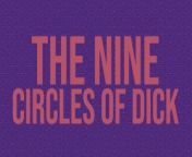 The Nine Circles of Dick - Circle One: Limbo (Multipart Dick Rating Erotic Audio) from limbu