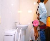 Quick Fuck With My Office Hot sexy Girl in The Office Bathroom from silpa2 xexy video comian mother fuck her son xxx3gpian sex moviceesi indian mother son sexevar bhabhi ki suhagrat hot sex