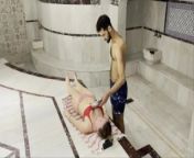Turkish PORN MASSAGE in Hamam from tamil aunty oil massage video by serventhokh xxxvideo