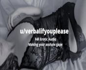 [F4F] Masturbating and talking about making your asshole gape [British Lesbian Audio] from softly