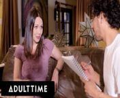 ADULT TIME - STEPMOM RayVeness CATCHES Stepson Drawing Her and AGGRESSIVELY FUCKS Him For CUMSHOT! from adulti