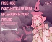 NSFW ASMR - Free-Use Fortuneteller Sees Blowjobs in Your Future from doremon cartoon sex 3gp free in hindi