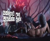 Devil May Cry 5 Nude Game Play [Part 1 ] from sri devi vijay kumar nude fuc