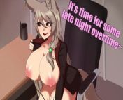 Late Night Sex With A Kitsune Office Lady [ASMR Roleplay][Monster Girl] from e世博游戏app【258876 com】29251