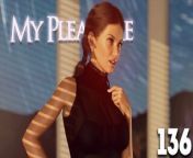 My Pleasure #136 PC Gameplay from my pleasure 136 – pc gameplay hd