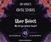 Uber Select (Erotic Audio for Women) [ESES48] from bangla voice choti story