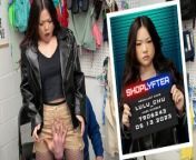 Japanese Girl Thief Caught Stripped And Fucked By Security  from thief sex 3gp