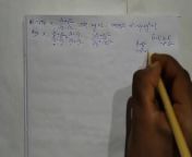 Solve this math question set 2 for class 10 episode no 5 from bodeli sex iahe naka bangladesh xxx com