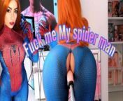 Mary Jane Spider Man cosplay fucking with her sex machine ANAL SEX from mainstrea