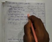 Heights & Distances Trigonometric Math Slove By Bikash Edu Care Episode 7 from desi bhabi hard fucking 7