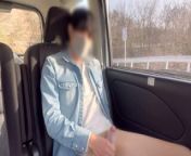 [Amateur Masturbation] Pies in the masturbator while panting while traveling from resen