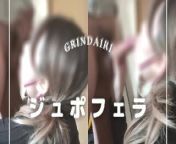 A Japan gal sucks a dick in a quiet room and makes obscene sounds. Ejaculate on the face at the end from bokeh japan mertua menantu no sensor