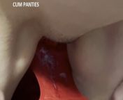He cums in my panties during my lunch hour and I go back to work with his cum from apb