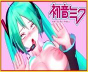 Vocaloid - Hatsune Miku is anxious from sexy menina